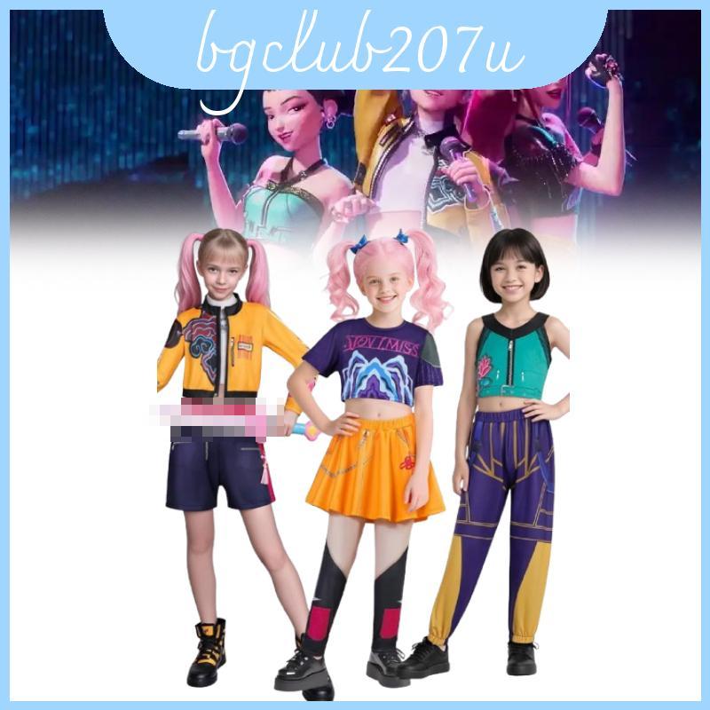 Kpop Demon Hunters Rumi Mira Zoey ชุดการแสดงสําหรับเด็กโพลีเอสเตอร์และสแปนเด็กซ์สําหรับเครื่องแต่งกา
