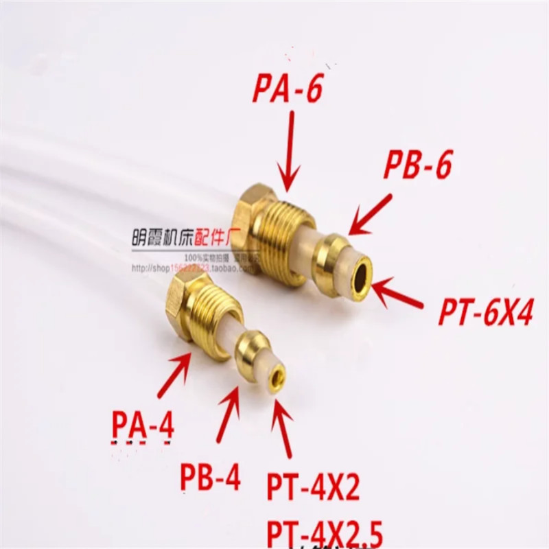 oil separator air pump water separator Double Cone Sleeve Clamp Copper Ball Lubrication Pump Oil Pi