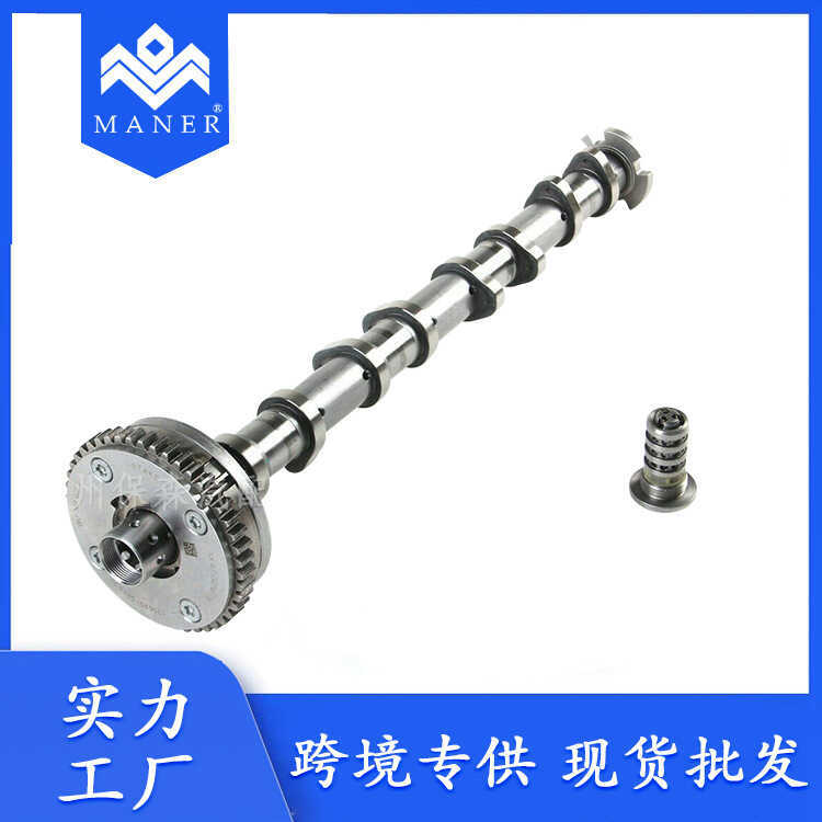 เพลาลูกเบี้ยวทางเข้าอากาศในรถยนต์ 06L109021H เหมาะสําหรับ Volkswagen Audi 1.8T 2.0T