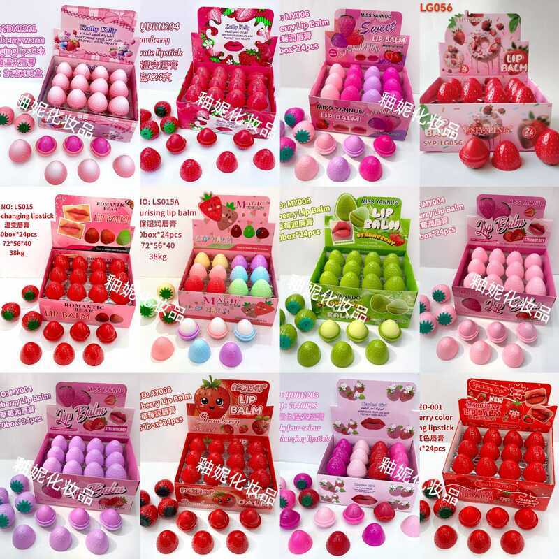 Kathy Kelly Strawberry Lipstick Moisturizing Hydrating Lip Jelly Lightening Lip Lines Peeling Moistu