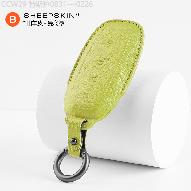 【2015 -2025】 เหมาะสำหรับ Denza N7/D9 กระเป๋ากุญแจหนังแพะฝาครอบป้องกันกุญแจรีโมทรถยนต์ Denza X การปร