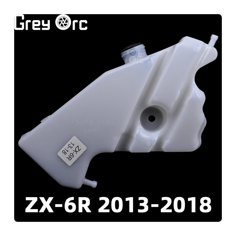 Motorcycle Water Tank Coolant Radiator Engine Radiator Coolant Reservoir Expansion Tank Bottle For