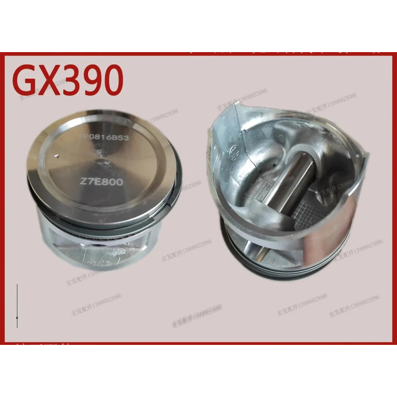PISTON ASSY FITS GX390 188F EC6500CX EG6500CX ELT6500CX 0613A-Z7E-000 Z7E800 GASOLINE ENGINE PARTS