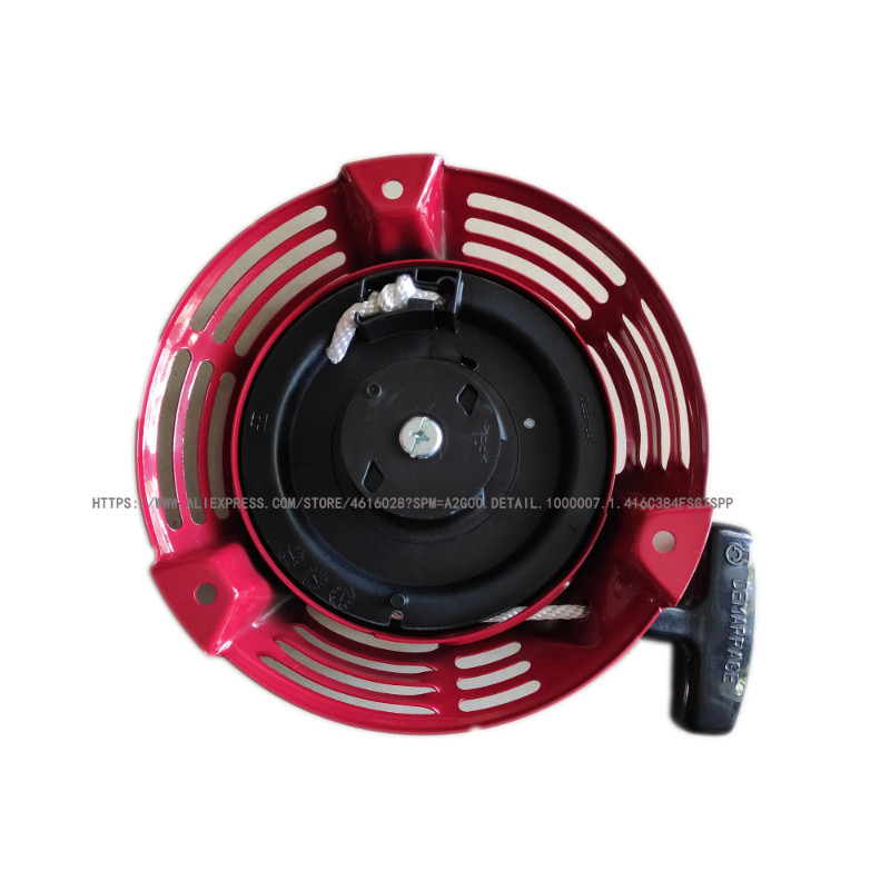 STARTER ASSY RECOIL(R280) FIS GXV160H2 HRJ216 HRJ216K1 HRJ216K2 HRJ216K3 HRJ196 LAWN GRASS MACHINE