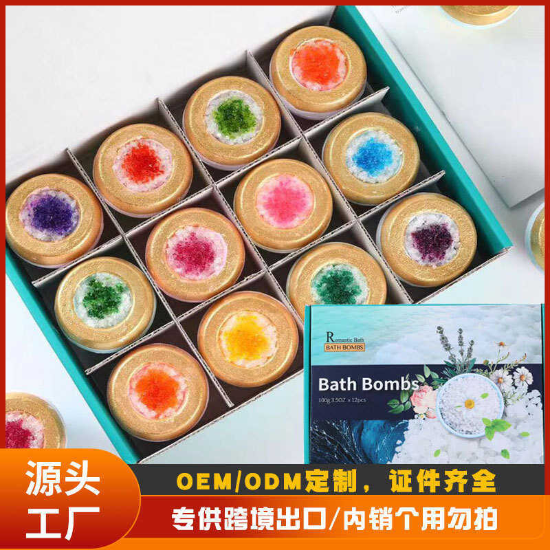 Bath Ball Set Box 12 * 1g Bath Ball Bubble Bomb Bath s Fragrance Bath Ball