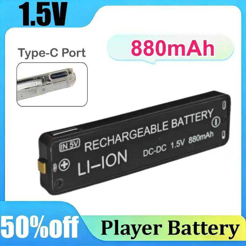 C Chewing Gum Battery Type-C Rechargeable 15.V 880Mah/1500Mah For Sony Walkman High Capacity DIY Li