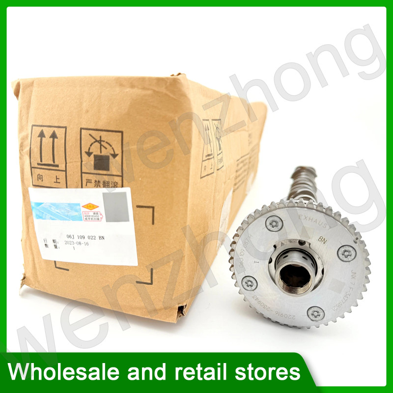 06J109022BN 06K109022R,06K109022L,06K109022E 06K109022AR Exhaust Camshaft 06K109022Q For  A4 Q5  GT