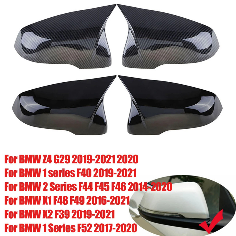 Door Mirror Cover For BMW X1 F48 X2 F39 Z4 G29 1 2 series F44 F49 F52 F40 Rearview Replacement Side