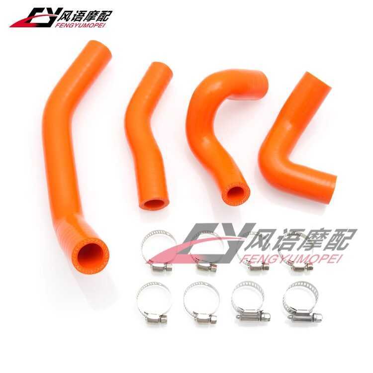 เหมาะสําหรับ KTM DUKE/RC390 DUKE DUKE ดัดแปลงท่อน้ําซิลิโคนท่อน้ํา Inlet Outlet ท่อพร้อม Clamp