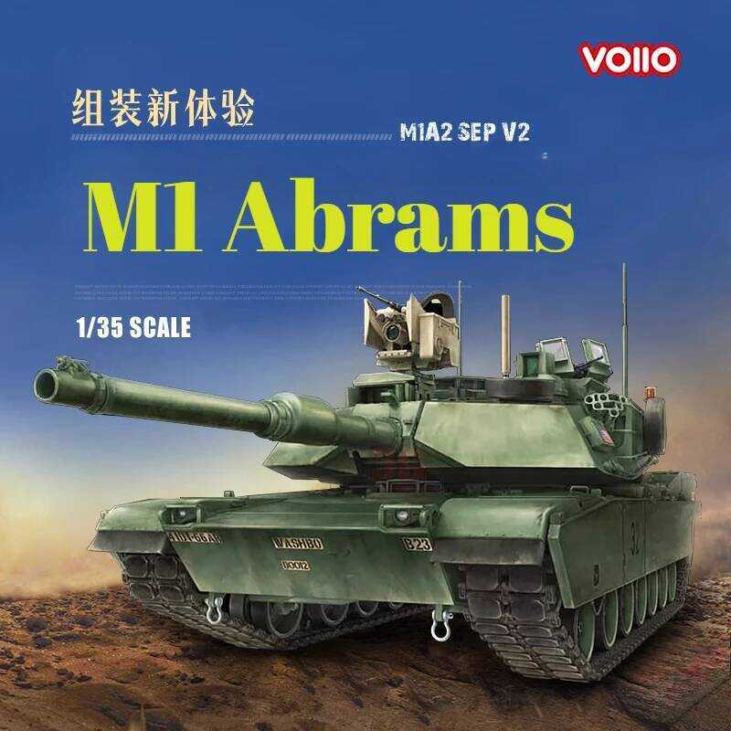 C VOIIO Assembled Tank Diy Toy Model Kit 01101 American M1a2 SEP V2 Main Battle Tank 1/35