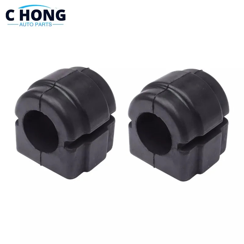 2pcs Front Stabilizer Sway Rod Bushing Pair Suitable RBX500040 RBX500160 for Range Rover 2003 - 201