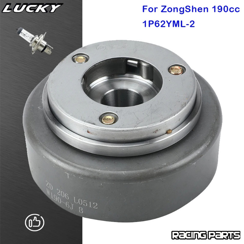 ZS190cc Motorcycles Overrunning Clutch Magneto Rotor Flywheel For ZongShen Z190 W190 1P62YML-2 Elec