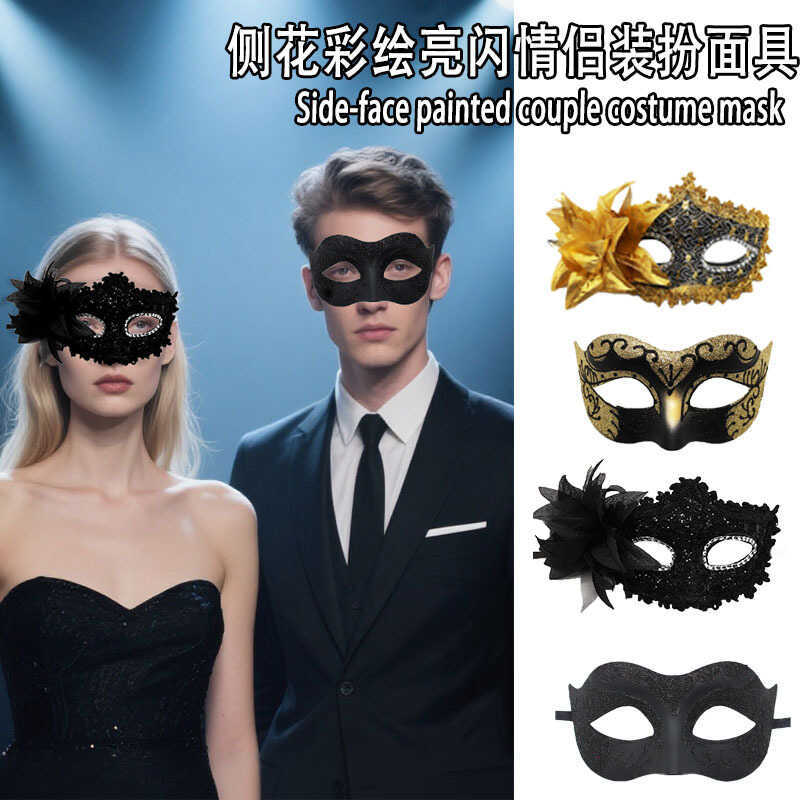 Venice Side Flower Glitter Painted Girls Boys Couple Dress Up Masquerade Mask Half Face Carnival