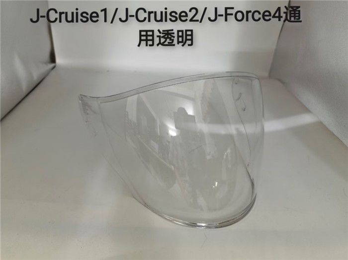 Motorcycle Helmet Visor for J-Cruise 1 J-Cruise 2 J-Force 4 CJ-2 Casco Shield Viseria Capacete Moto