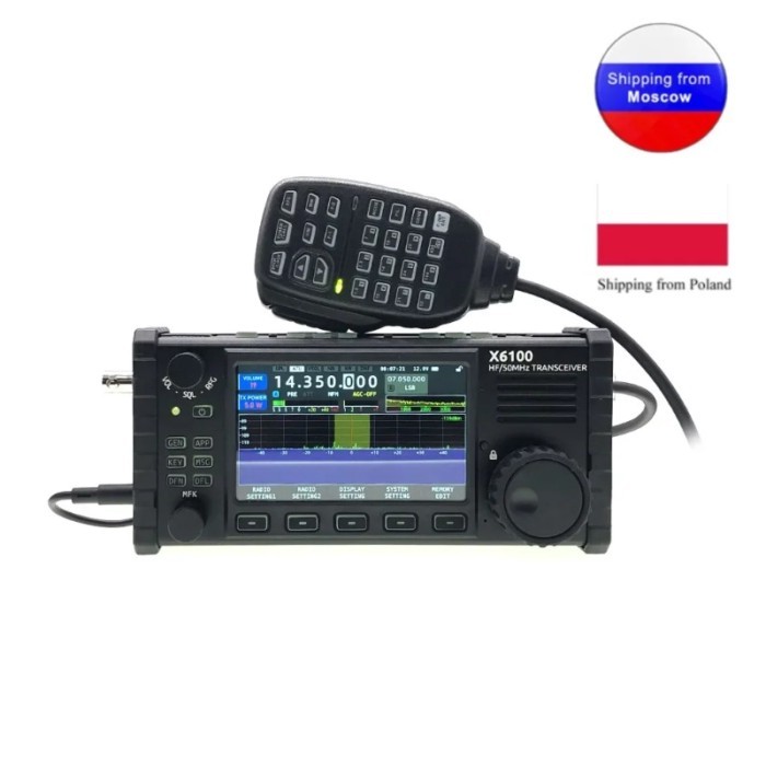 Original XIEGU X6100 50MHz HF Transceiver Portable SDR Shortwave Transceiver With Antenna Tuner All