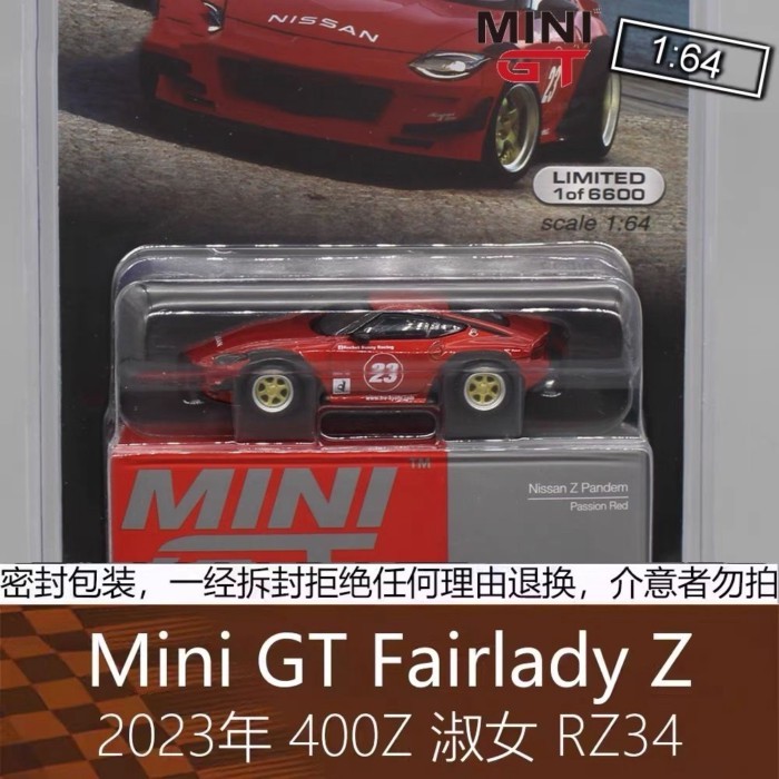 Mini GT Red 164 RV รถสปอร์ตรุ่น Fairlady Lady 400Z RZ34 เหมาะสําหรับ Nissan