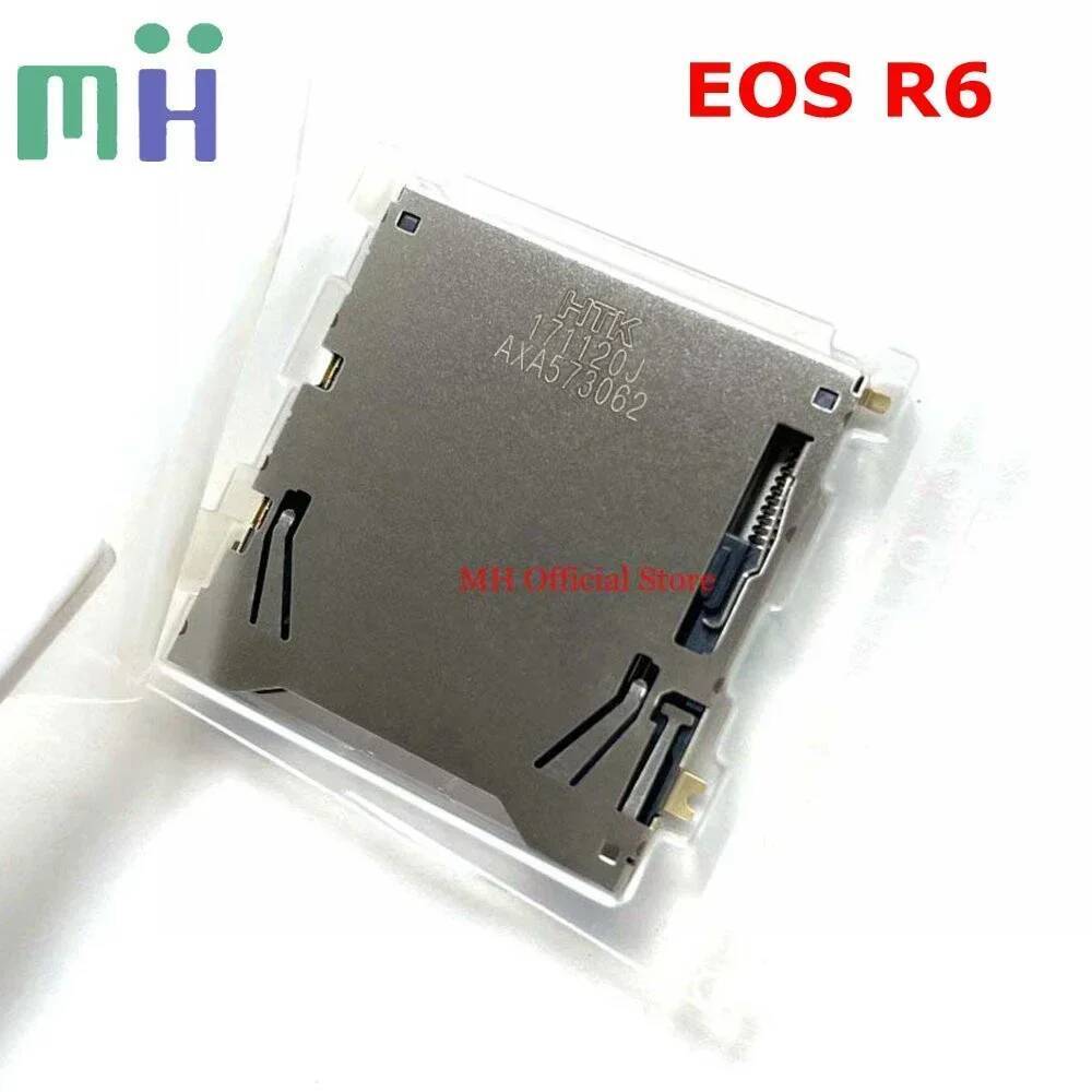 ใหม่สําหรับ Canon EOS R6 EOSR6 SD Memory Card Reader Connector Slot ผู้ถือกล้องเปลี่ยนซ่อมอะไหล่