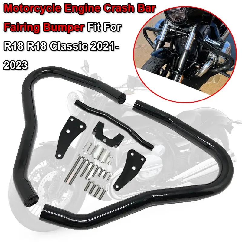 2024 R 18 Motorcycle Highway Engine Guard Crash Bar Fit For BMW R18 R18 Classic 2021 2022 23 Frame