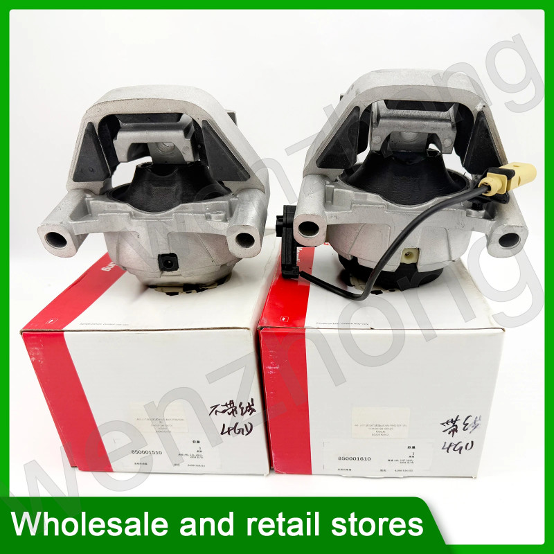 850001510 850001610 4G0199381NT 4G0199381L KT LC LG Engine Bracket for A6 C7 S6 A7 S7 D4 2.0 TFSI 3
