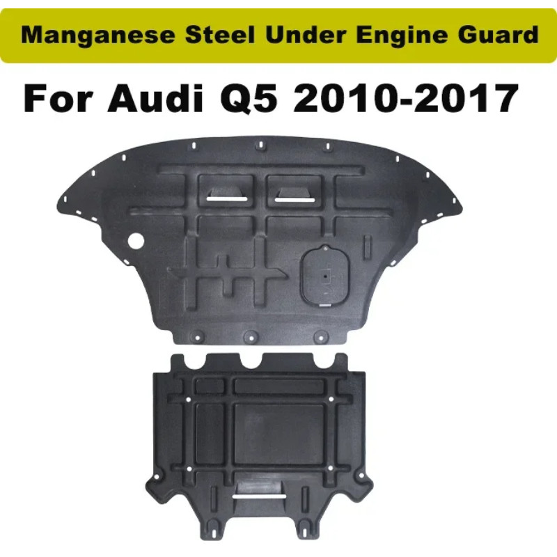 For  Audi Q5 2010-2017 Car Accessories Manganese Steel Under Engine Guard Protection Device Engine