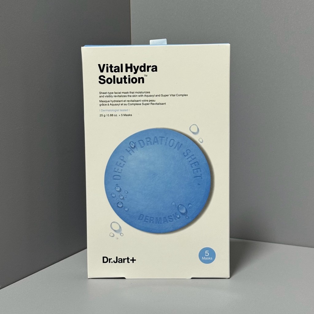 มาใหม่ P20. Di Jiating Pill Mask Real Shot พร้อมส่ง❗2 ⃣ สี น้ําเงิน/เขียว!Dijiating dr.jart+Pills บร