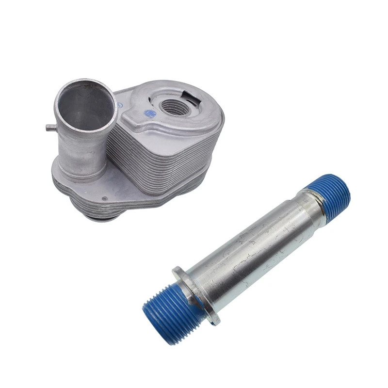 1 Piece Transmission Engine Oil Cooler Silver Metal For FIAT DUCATO 2.3 D Multijet 2006 ONWARDS 580