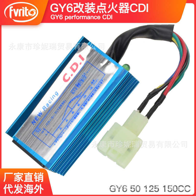 สกู๊ตเตอร์รถจักรยานยนต์ GY6 50 125 150cc ดัดแปลงความเร็วไม่จํากัด AC AC Igniter CDI 6pin สีฟ้า