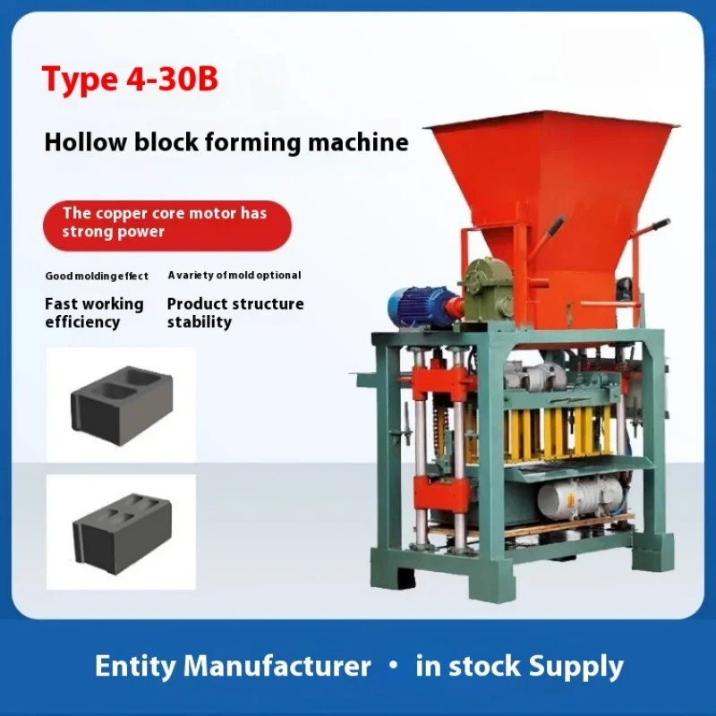 Brick Making Machine Small Walking Non Burning Diesel Mobile Concrete Machine Prototype Board Two C