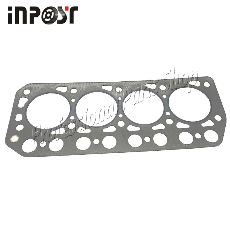 K4E Head Gasket For Mitsubishi MT2501 MT21 MT22 MT23 MT24