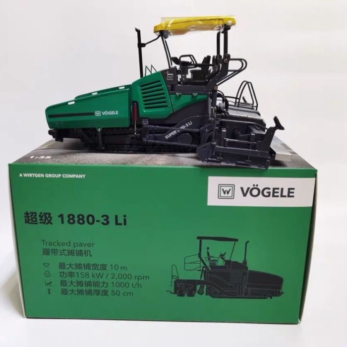 Vogele Vogele Stall รุ่น Vogele S1880-3Li Scale 1/35