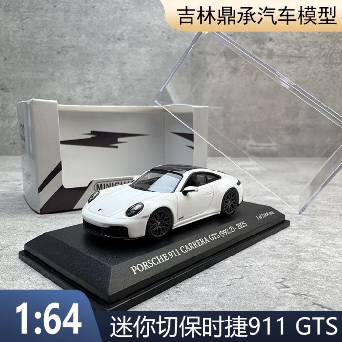 1: 64 Porsche 911 992.2 CARRERA GTS รถโมเดลโลหะผสม MINICHAMPS