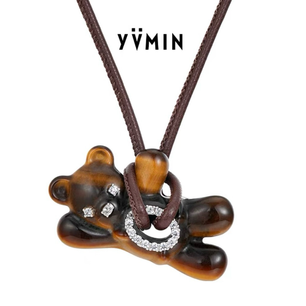พรีออเดอร์ สร้อยคอ YVMIN ของแท้100%