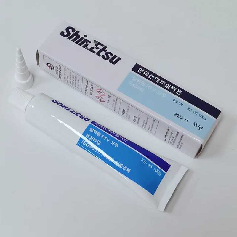 Long-Term Xinyue KE-45-W สีขาวอิเล็กทรอนิกส์ Sealant RTV ซิลิโคน Weatherproof ทนทาน Sealant 1g