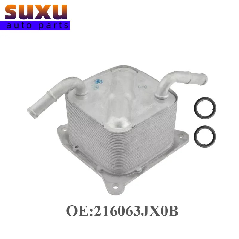 216063JX0B 1 PCS Engine CVT Transmission Oil Cooler  Silver Metal For  Nissan Sentra 1.8L 2013-2017