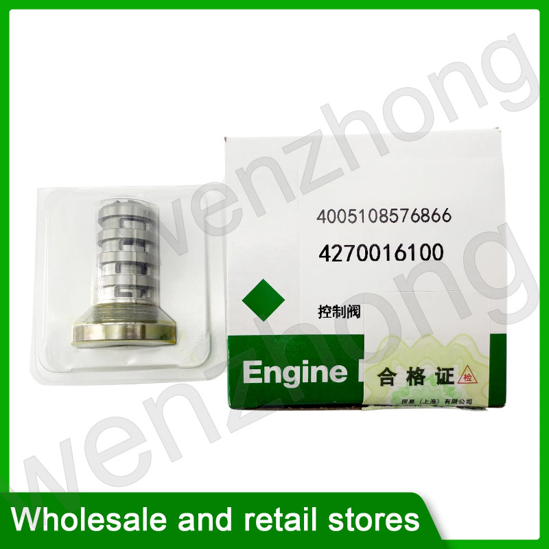 427000510 427001610 Solenoid Valve For OEM 06H 109 257 B  06H109257B 06H 109 257 C 06H109257C 06H10