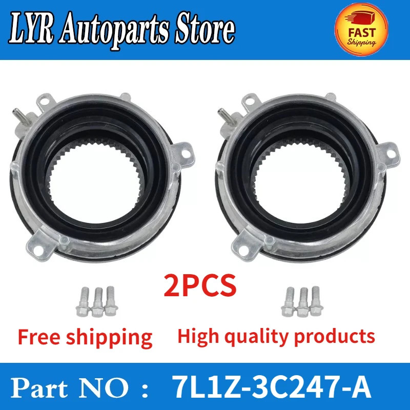 2PCS  Auto Locking Hub Axle Actuator For 2004-15 Ford F-150 4WD 7L1Z-3C247-A 7L1Z3C247A