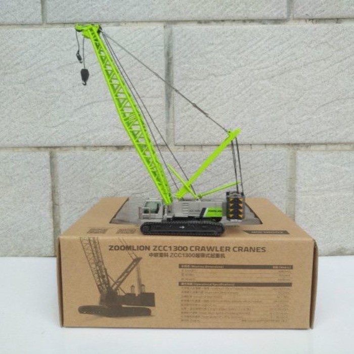 ZOOMLION ZCC1300 Crane Alloy Model Gift