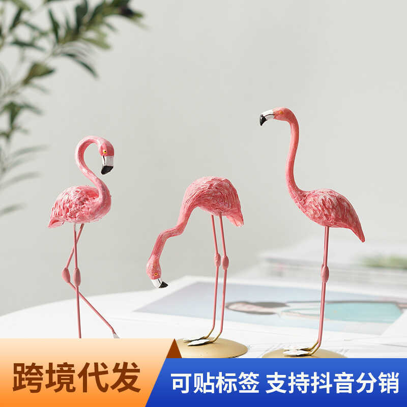 Creative ins Super Hot Flamingo เรซิ่นตกแต่งสัตว์น่ารักห้องนอนห้องนั่งเล่นตกแต่งของขวัญวันวาเลนไทน์