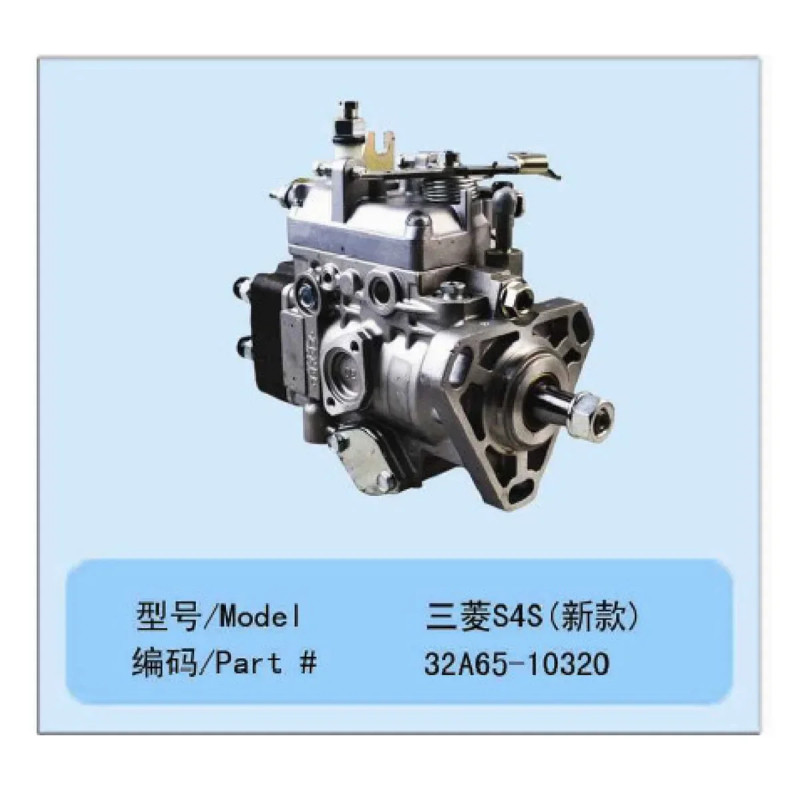 Fits Mitsubishi S4S Diesel Engine Fuel Injection Pump 32A65-10320