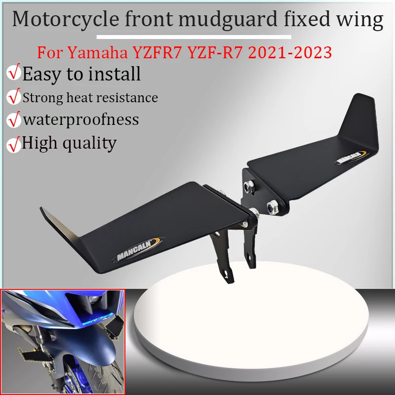For Yamaha YZFR7 YZF-R7 2021-2023,2022 motorcycle fixed wing front mudguard, adjustable fixed wing,