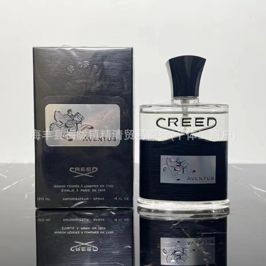 [Shopee Special Selection] Vietnam Belief Silver Mountain Spring perfumecreed Napolon Irish Green Fl