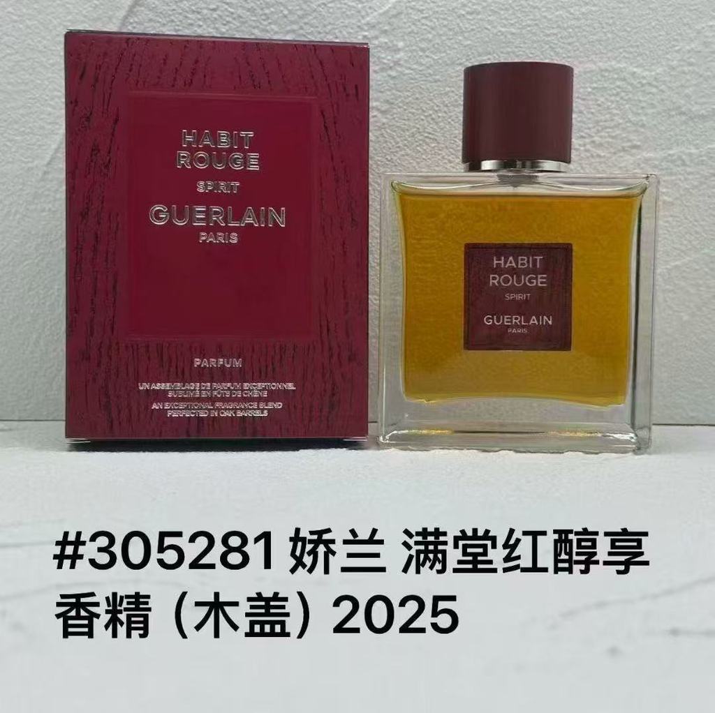 [Shopee Special Selection] Original Order/50 Guerlain Full House Red Alcohol Enjoy Ladies Fragrance 