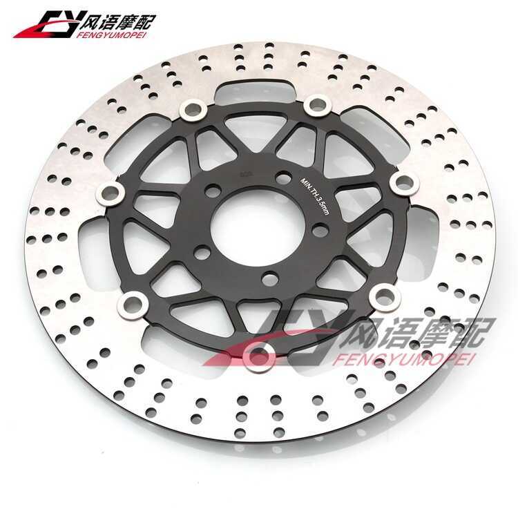 เหมาะสําหรับ Kawasaki E650 ZR750 W800 EJ800 GPZ900/1100 ZG1000 แผ่นดิสก์เบรคหน้า