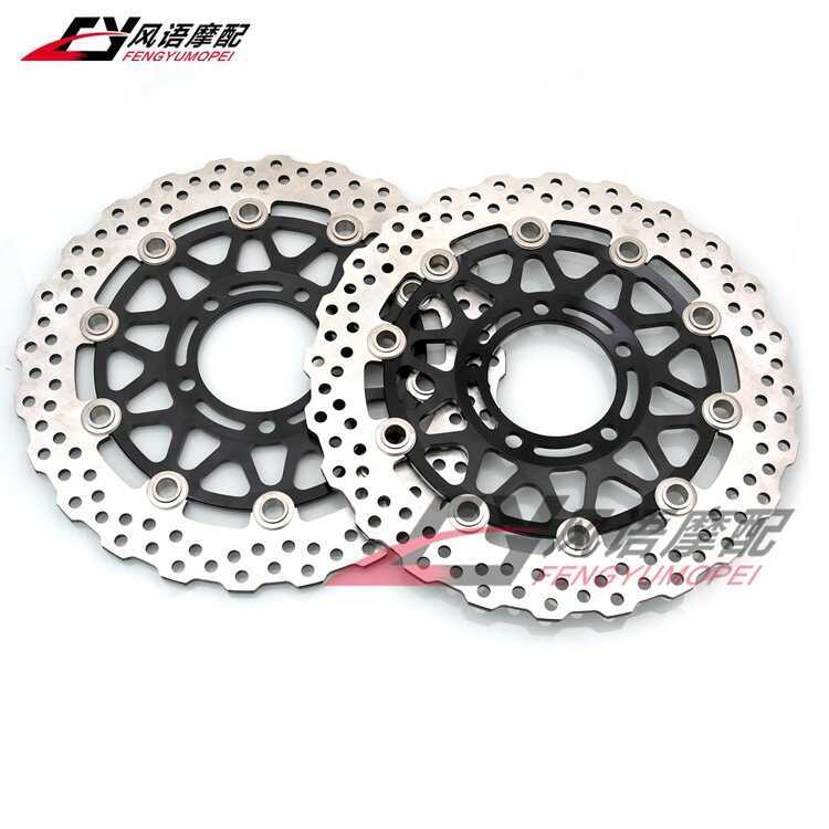 เหมาะสําหรับคาวาซากิปีศาจหกตาพระเจ้าGTR1400 ZZR1400 แผ่นดิสก์เบรคหน้า