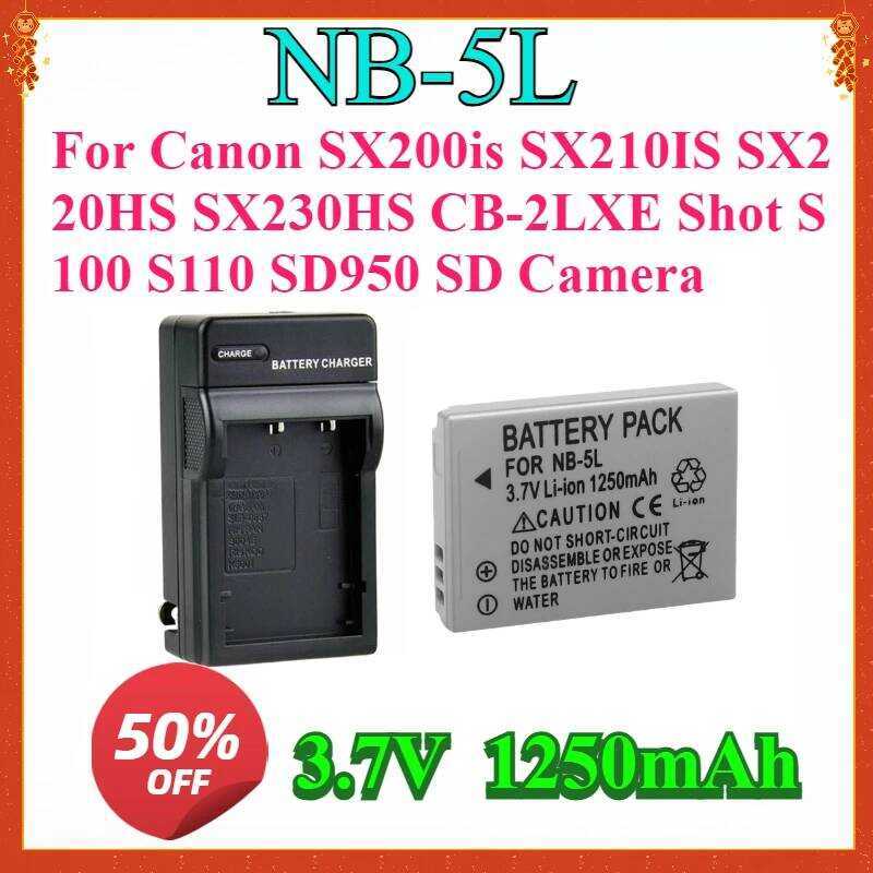 C New High-Quality 1250Mah 5L -5L Battery For Canon Sx200is Sx210is Sx220hs Sx230hs Cb-2Lxe Shot S1
