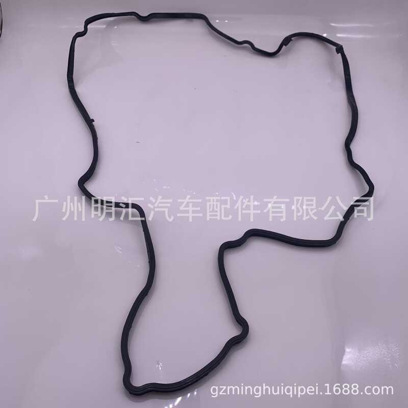 11214-51010 เหมาะสําหรับ Toyota Land Cool Road Ze VDJ200 1VD เครื่องยนต์วาล์ว Chamber ฝาครอบเบาะ