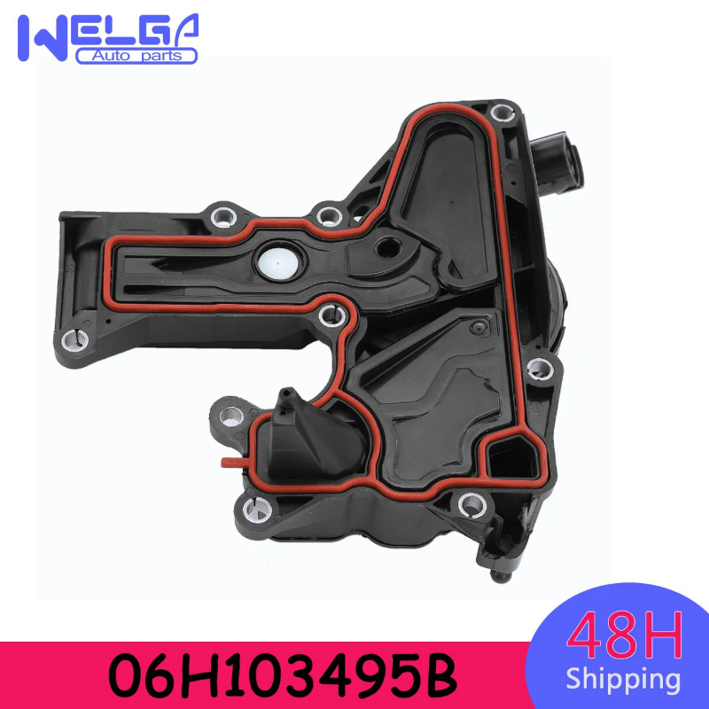 Car Accessories Oil Separator PCV Valve 06H103495J 06H103495B For AUDI A3 08-13 A4 A5 Q3 Q5 TT VW B