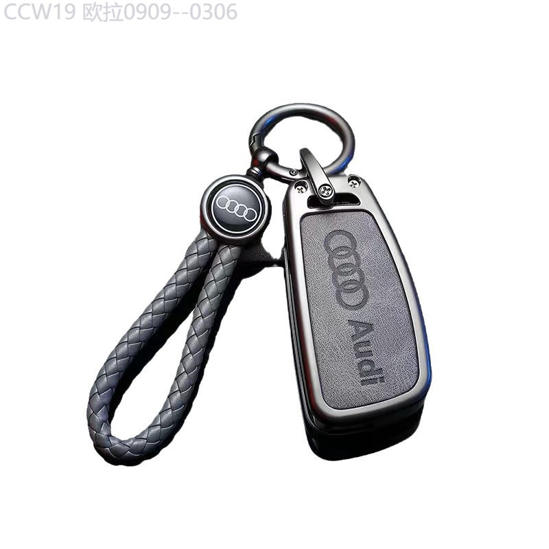 【2015 -2025】 เหมาะสำหรับ 2024 ใหม่ A6L A7 A8 A3L ฝาครอบกุญแจรถ A7L Q3 SHELL Q7 หัวเข็มขัด A4L high-