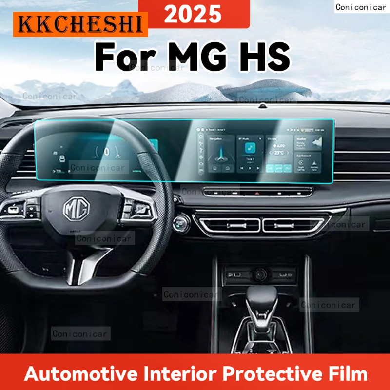 TPU For MG HS 2025 Transparent Protective Film Car Interior Central Control Navigation Panel Access