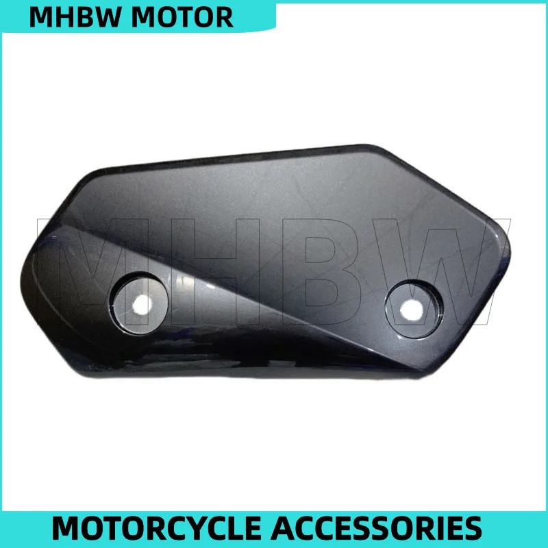 Left / Right Trim Cover for Benda Bd300-16